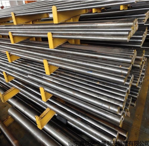 枣庄质量好的35Cr2m4moA热轧圆钢生产厂家,16MNCR5合金结构钢哪家好